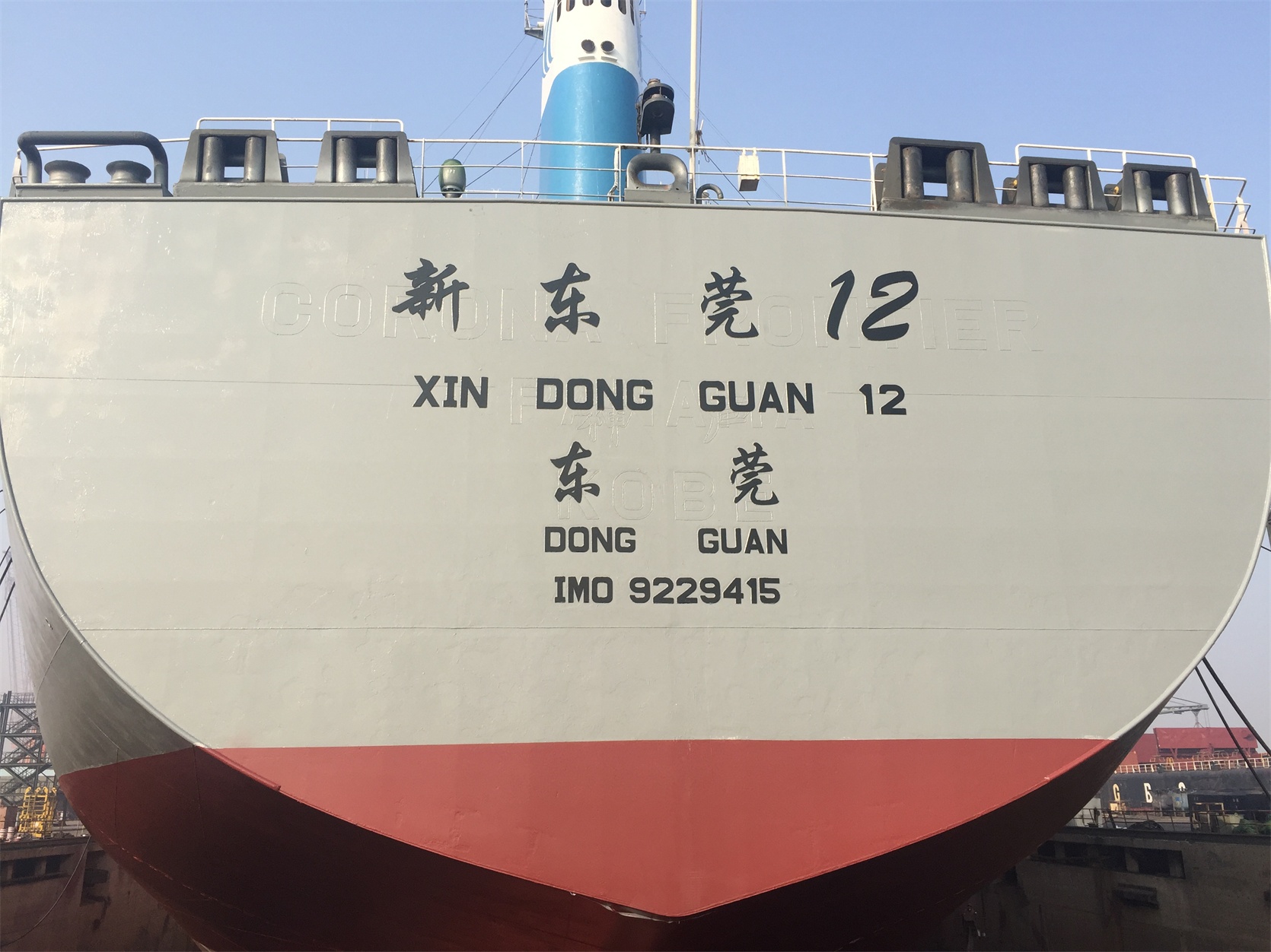 人生就是博船务再添一条“新东莞12”轮