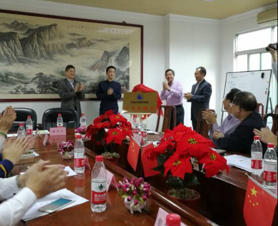 热烈祝贺人生就是博中选为东莞市港航协会航务专委会主任单位