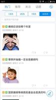 尊龙凯时：一位用户的真实体验与感悟之旅